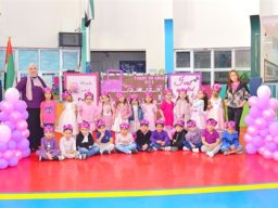 Pink day-KG-1